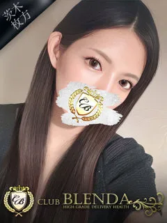  優樹菜【ゆきな】(25歳)ブレンダ茨木・枚方(デリヘル) - 写真