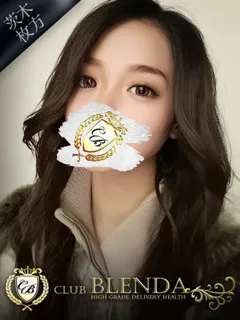 アリエル(20歳)ブレンダ茨木・枚方() - 写真