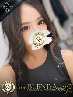  アリエル(20歳)ブレンダ茨木・枚方() - 写真