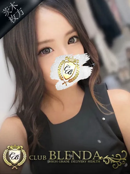 アリエル - 写真1枚目