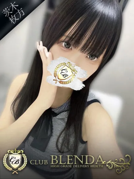 可愛　マリル - 写真1枚目