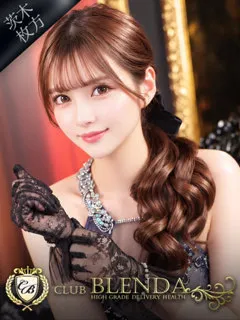 渚【なぎさ】(21歳)ブレンダ茨木・枚方(デリヘル) - 写真