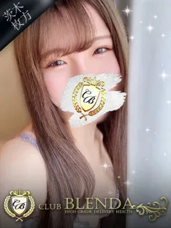  アイカ(22歳)ブレンダ茨木・枚方(デリヘル) - 写真