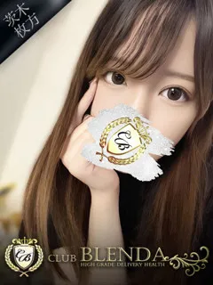 橘 のあ(22歳)ブレンダ茨木・枚方(デリヘル) - 写真