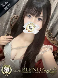  伊藤　まゆき(19歳)ブレンダ茨木・枚方(デリヘル) - 写真