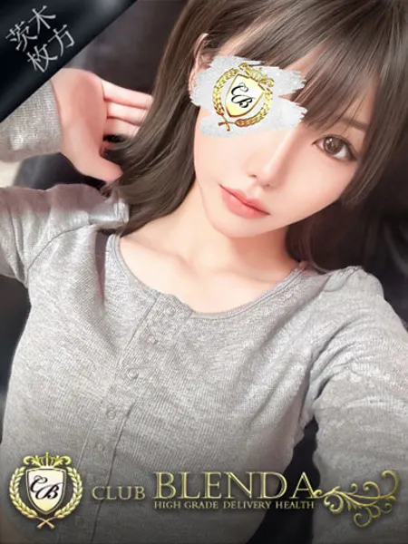 響【ひびき】 - 写真1枚目