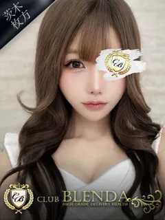 響【ひびき】 - 写真