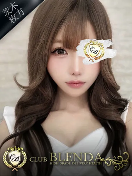 響【ひびき】 - 写真1枚目