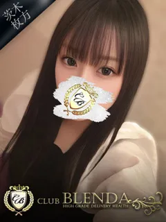  水城　れいな(20歳)ブレンダ茨木・枚方(デリヘル) - 写真