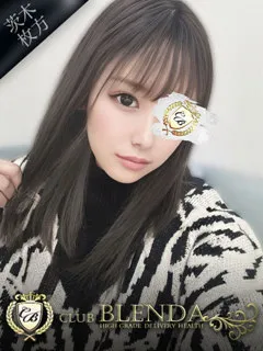 水城 れいな(20歳)ブレンダ茨木・枚方(デリヘル) - 写真