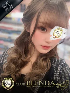 水城　れいな - 写真