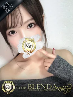  里帆【りほ】(20歳)ブレンダ茨木・枚方(デリヘル) - 写真