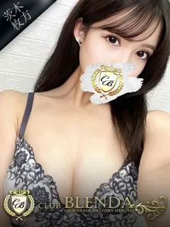  里帆【りほ】(20歳)ブレンダ茨木・枚方(デリヘル) - 写真