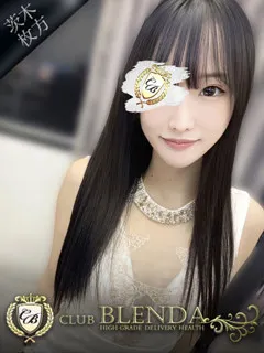 藤咲 かよ(21歳)ブレンダ茨木・枚方(デリヘル) - 写真