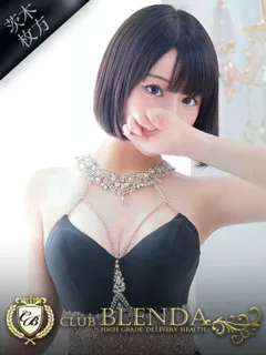  花咲　あむ(18歳)ブレンダ茨木・枚方(デリヘル) - 写真