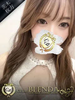  花音　ピュア(21歳)ブレンダ茨木・枚方(デリヘル) - 写真