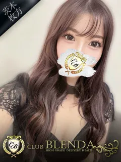  黒崎　ゆの(23歳)ブレンダ茨木・枚方(デリヘル) - 写真