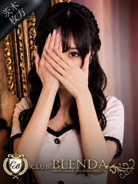 天音　うた - 写真1枚目