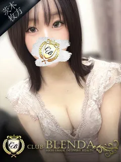  花宮　りの(21歳)ブレンダ茨木・枚方() - 写真