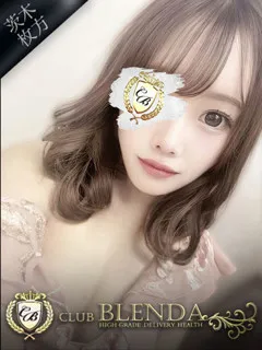  オーロラ(21歳)ブレンダ茨木・枚方(デリヘル) - 写真