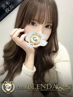  甘咲　チョコ(20歳)ブレンダ茨木・枚方(デリヘル) - 写真