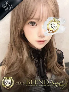  甘咲　チョコ(20歳)ブレンダ茨木・枚方(デリヘル) - 写真