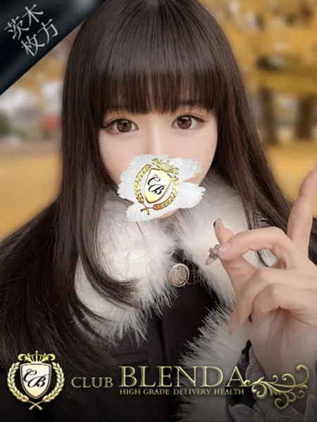 天使　うさぎ - 写真1枚目