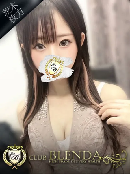 香坂　ゆずき - 写真1枚目