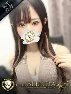  香坂　ゆずき(20歳)ブレンダ茨木・枚方() - 写真