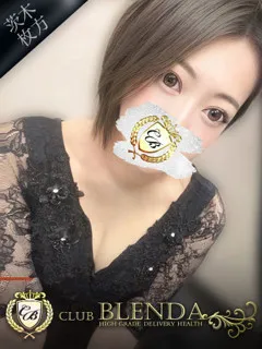  天海　すい(21歳)ブレンダ茨木・枚方(デリヘル) - 写真