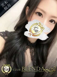 蓮【れん】(25歳)ブレンダ茨木・枚方(デリヘル) - 写真