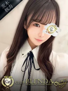  Sakura(20歳)ブレンダ茨木・枚方(デリヘル) - 写真