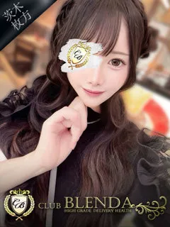  愛園　まな(20歳)ブレンダ茨木・枚方(デリヘル) - 写真