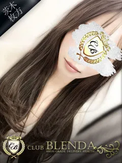  鷹宮　エマ(25歳)ブレンダ茨木・枚方(デリヘル) - 写真