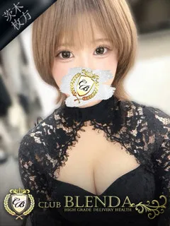  結城　アンナ(18歳)ブレンダ茨木・枚方(デリヘル) - 写真