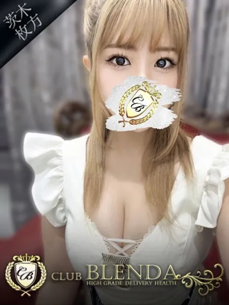 花守　ひかる - 写真1枚目