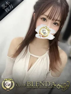  花守　ひかる(24歳)ブレンダ茨木・枚方() - 写真