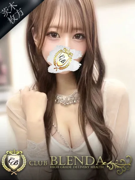 恋空【コイゾラ】 - 写真1枚目