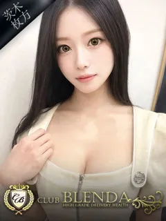  初恋　かれん(22歳)ブレンダ茨木・枚方(デリヘル) - 写真