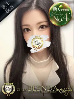  初恋　かれん(22歳)ブレンダ茨木・枚方(デリヘル) - 写真