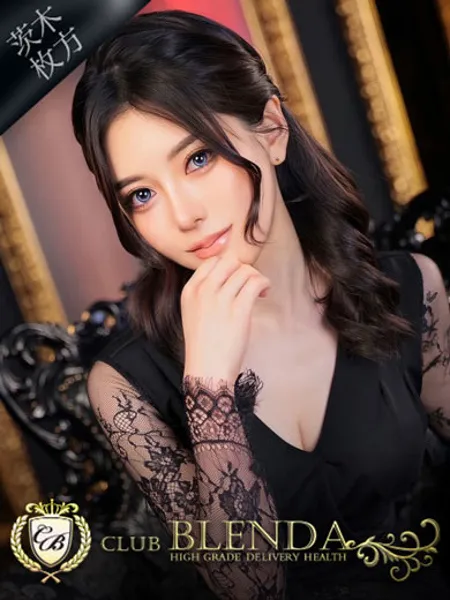 藤和　エリオ - 写真1枚目