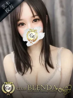  轟　すず(21歳)ブレンダ茨木・枚方(デリヘル) - 写真