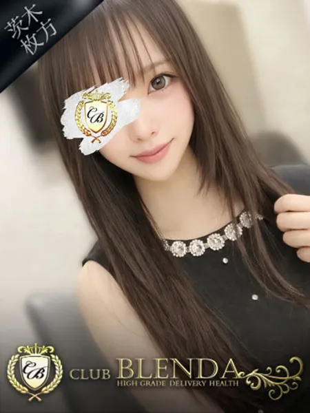 苺【いちご】 - 写真1枚目