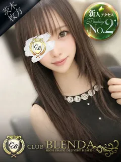  苺【いちご】(18歳)ブレンダ茨木・枚方() - 写真