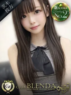  苺【いちご】(18歳)ブレンダ茨木・枚方(デリヘル) - 写真