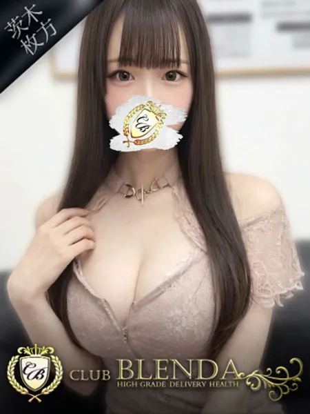 杏【あん】 - 写真1枚目