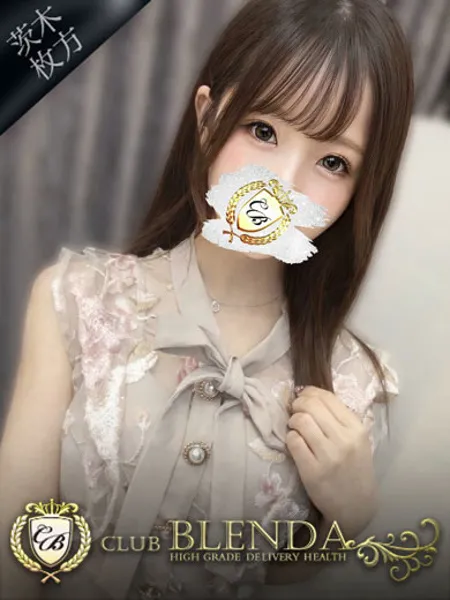 宝石　エマ - 写真1枚目