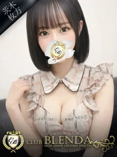  林檎【りんご】(20歳)ブレンダ茨木・枚方() - 写真