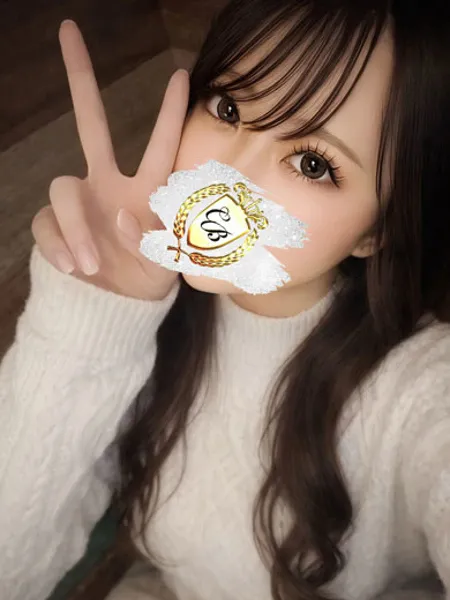 ダイヤモンド - 写真2枚目