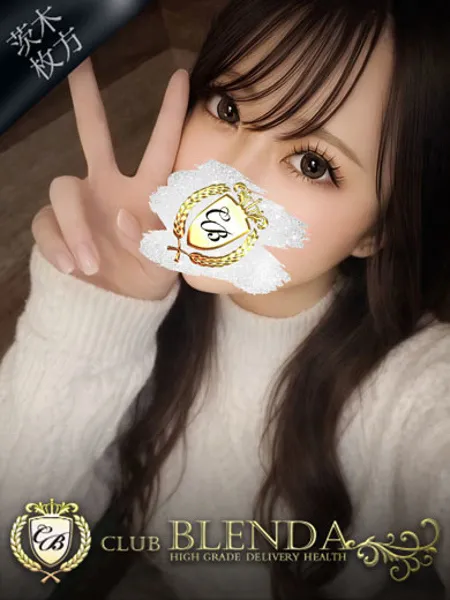 ダイヤモンド - 写真1枚目